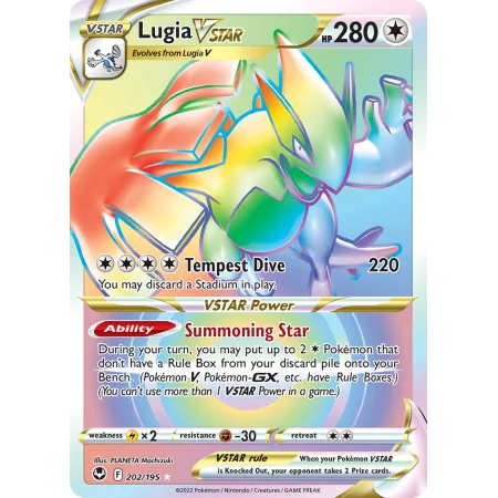 Lugia VSTAR