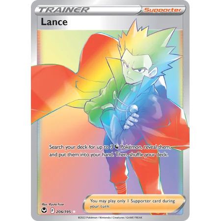 Lance