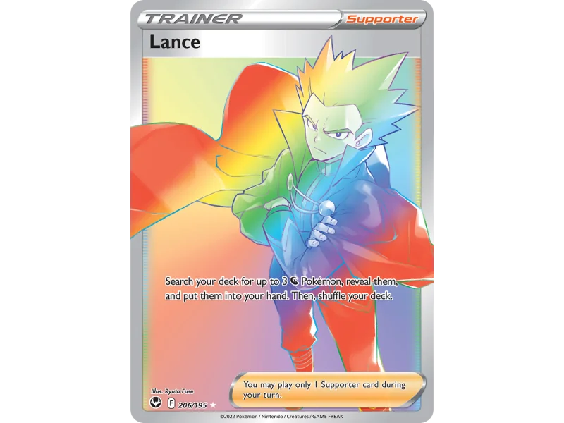 Lance