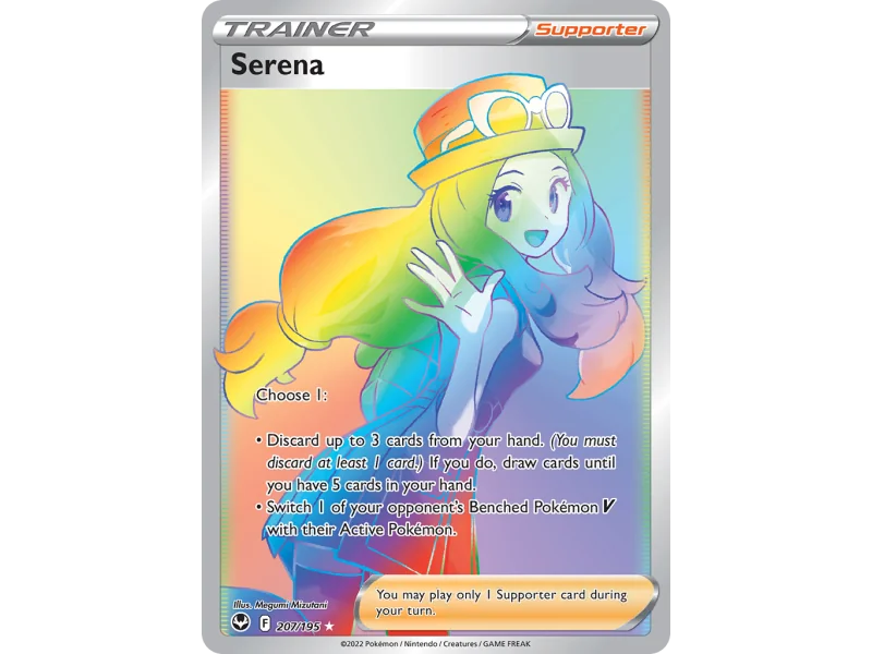 Serena