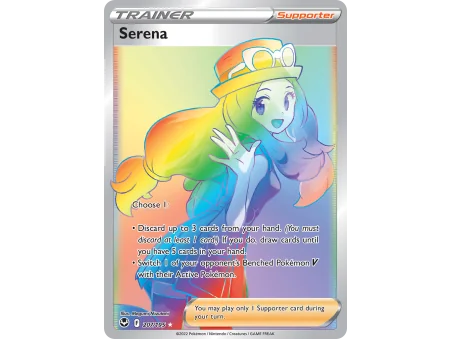 Serena