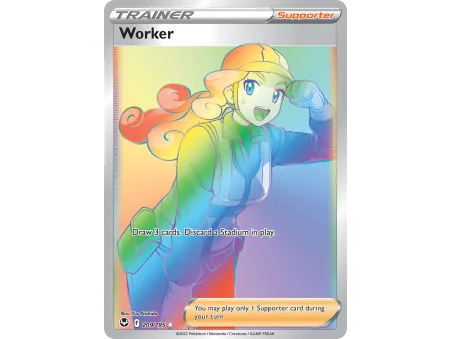 Worker
