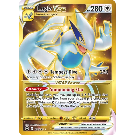 Lugia VSTAR