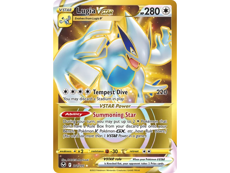 Lugia VSTAR