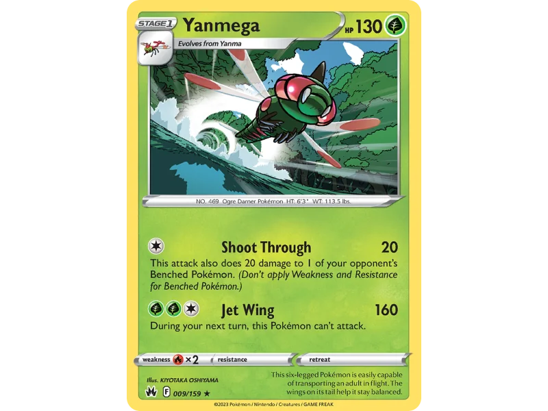 Yanmega