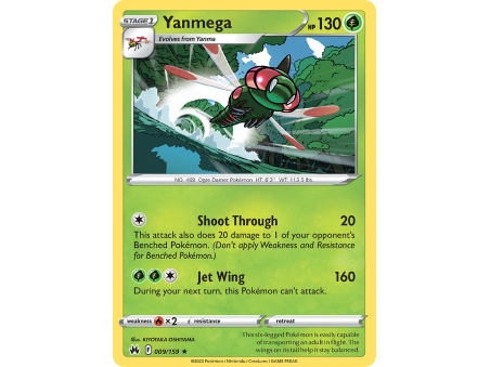 Yanmega (Reverse Holo)