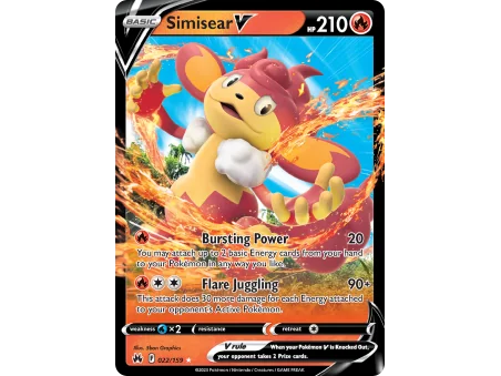 Simisear V