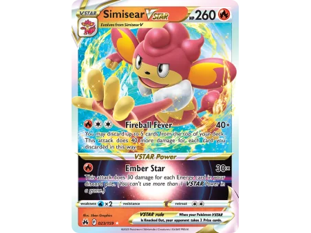 Simisear VSTAR