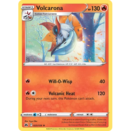 Volcarona
