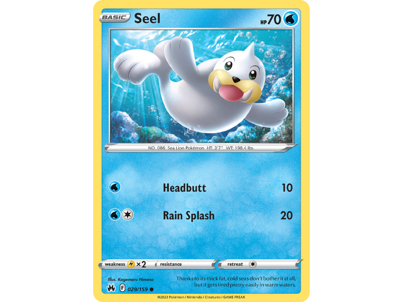 Seel
