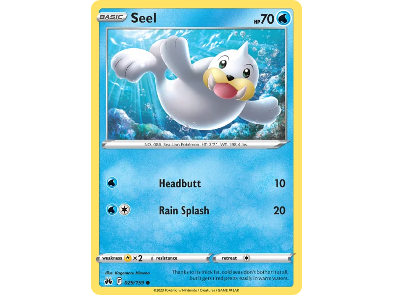 Seel (Reverse Holo)