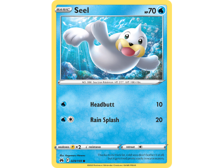 Seel (Reverse Holo)