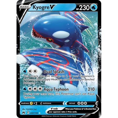 Kyogre V