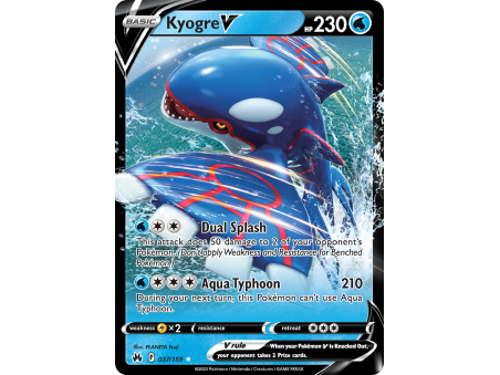 Kyogre V