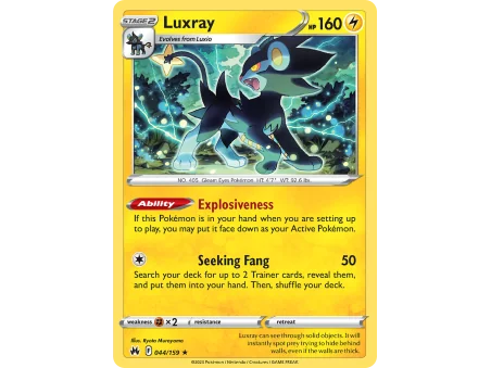 Luxray