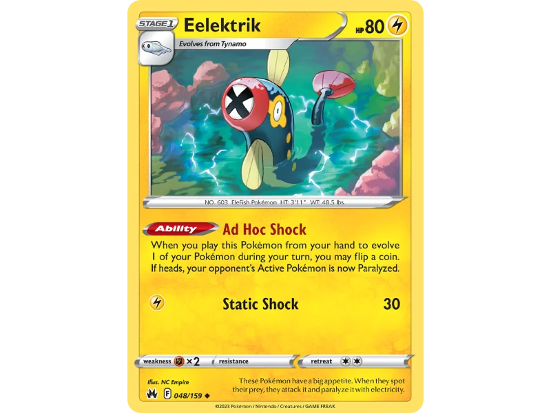 Eelektrik