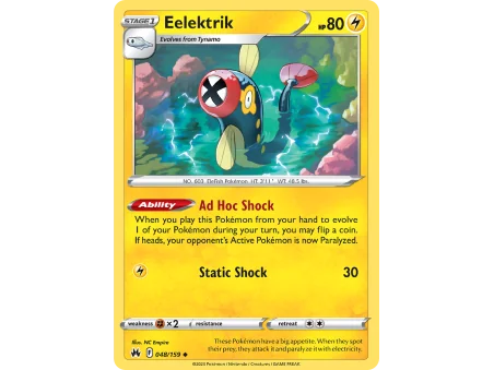 Eelektrik