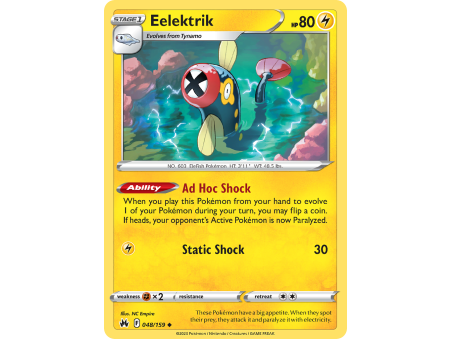 Eelektrik (Reverse Holo)