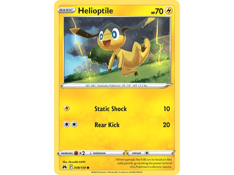 Helioptile