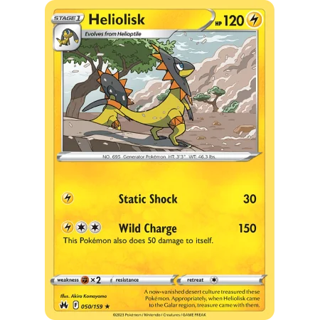 Heliolisk