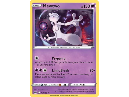Mewtwo (Reverse Holo)