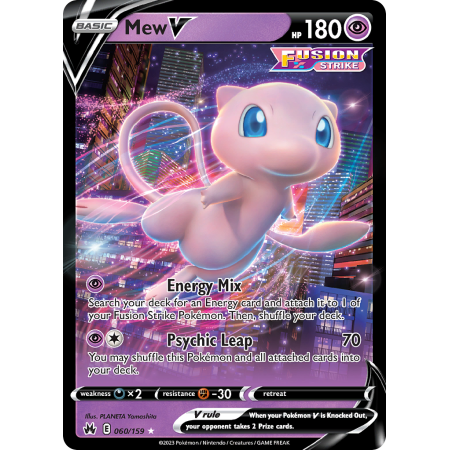 Mew V