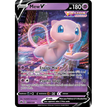 Mew V