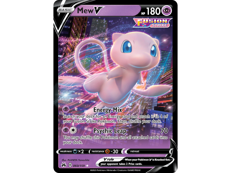 Mew V