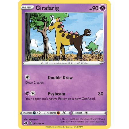Girafarig (Reverse Holo)