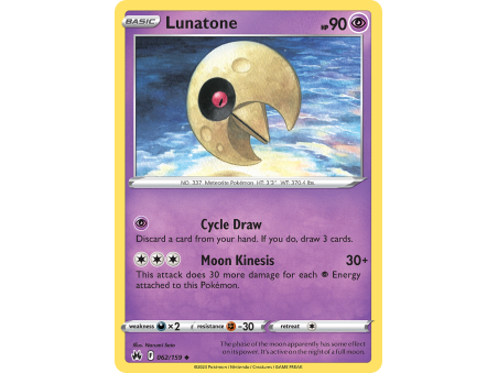 Lunatone (Reverse Holo)