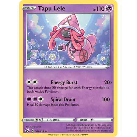 Tapu Lele (Holo)