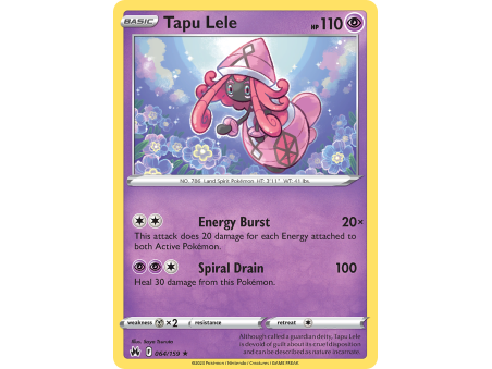Tapu Lele (Holo)