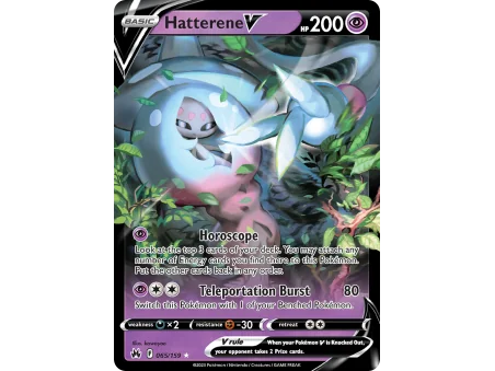 Hatterene V