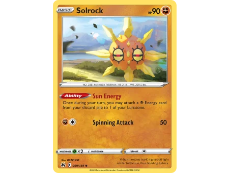 Solrock (Reverse Holo)