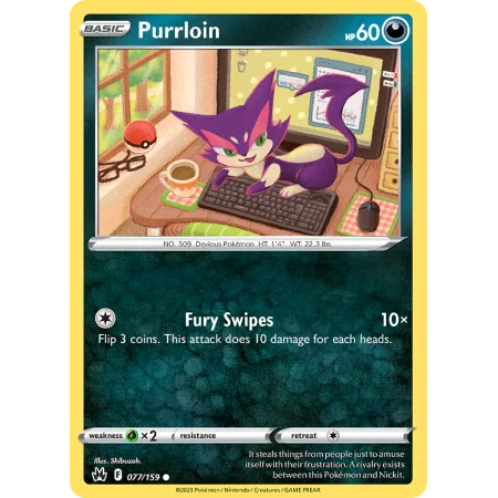 Purrloin