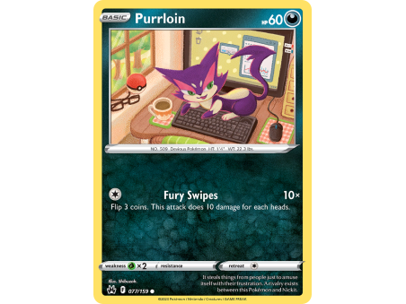 Purrloin