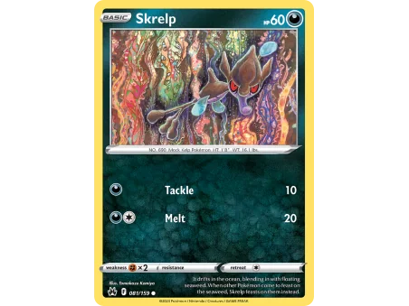 Skrelp