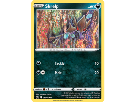 Skrelp (Reverse Holo)