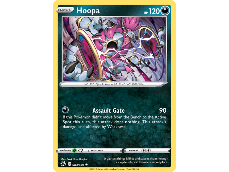Hoopa (Holo)
