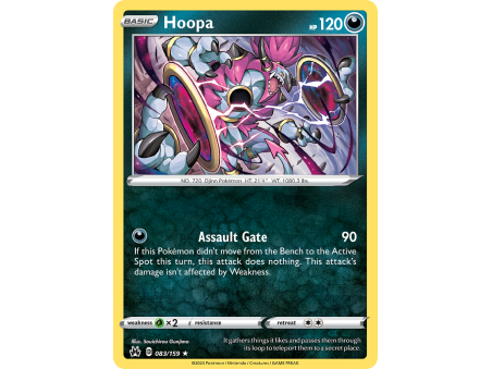 Hoopa (Holo)