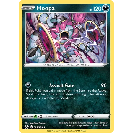 Hoopa (Reverse Holo)