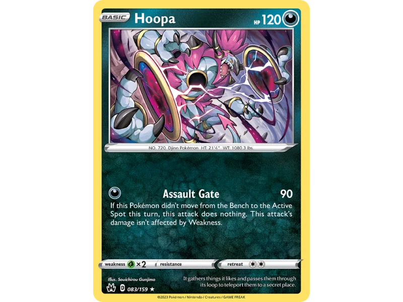 Hoopa (Reverse Holo)