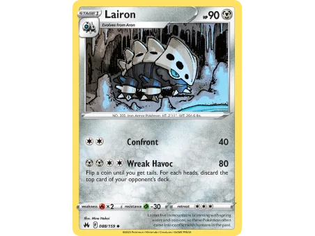 Lairon
