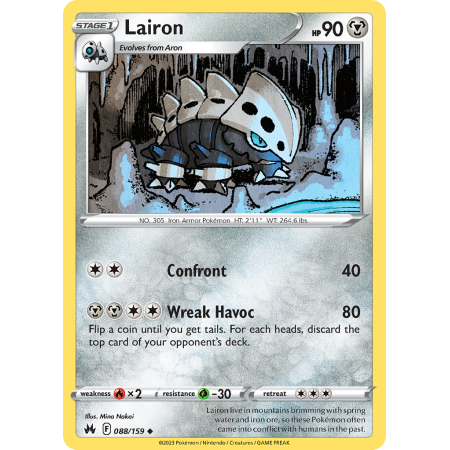 Lairon (Reverse Holo)