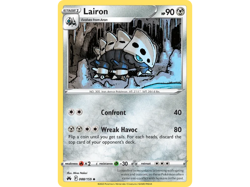 Lairon (Reverse Holo)