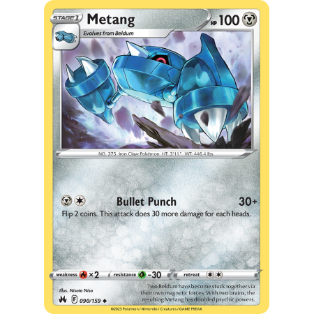 Metang (Reverse Holo)