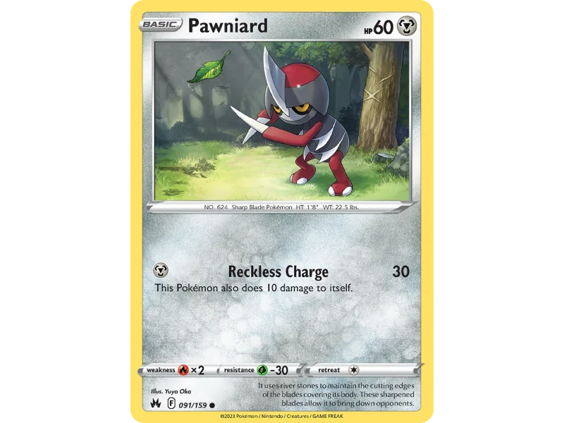 Pawniard