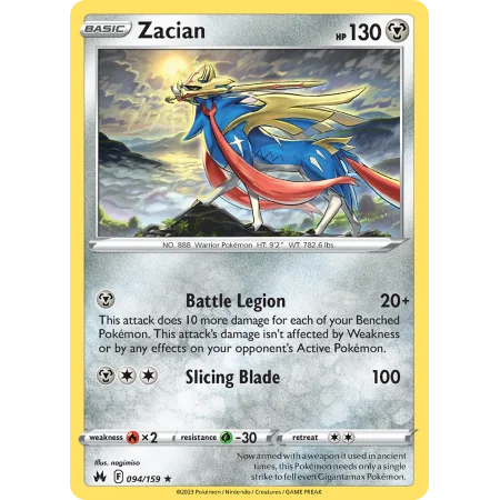 Zacian (Reverse Holo)