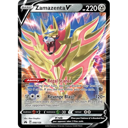 Zamazenta V