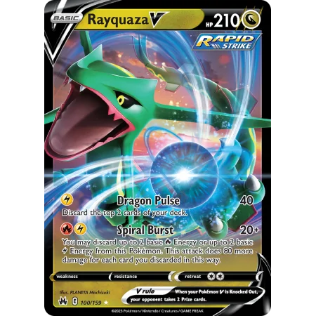 Rayquaza V